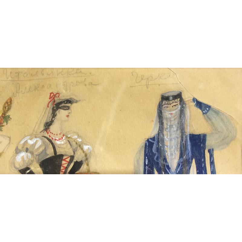 Мазанов А. М. Эскиз костюмов к опере Бал-маскарад