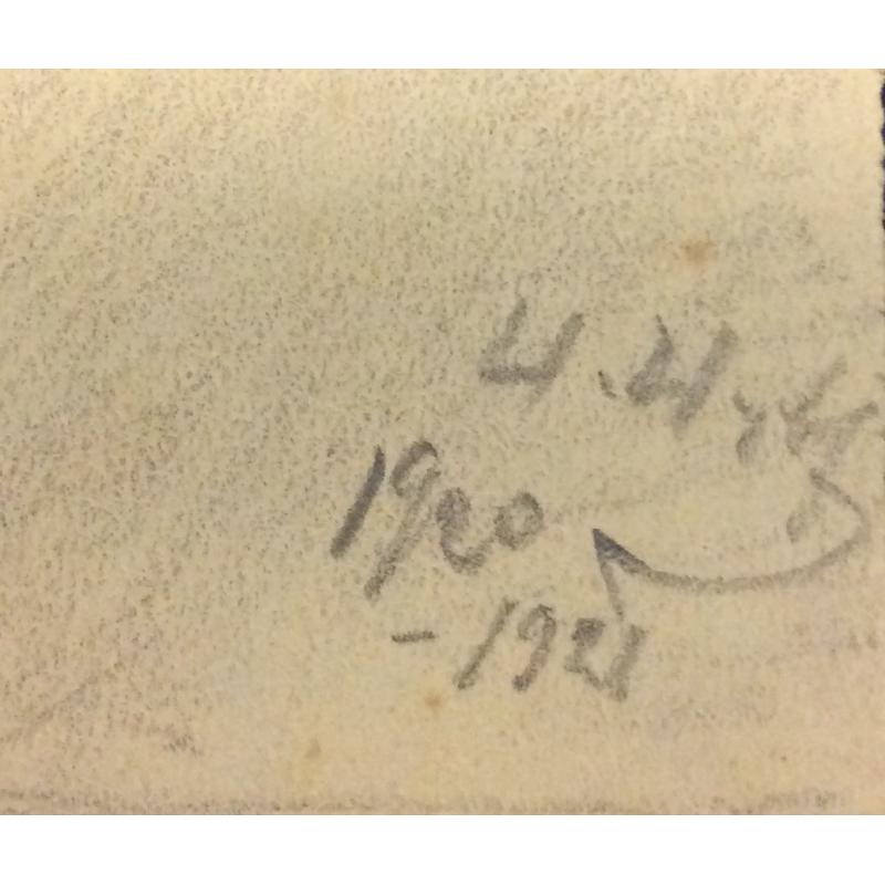 Степанян С.Л. Восточные девушки