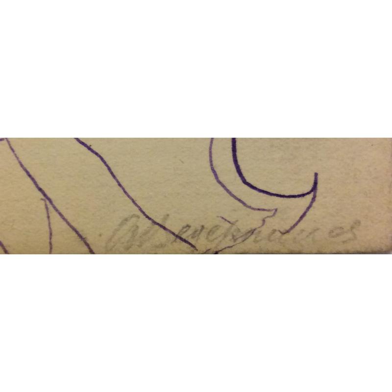 Ведерников А.С. Модель у дивана