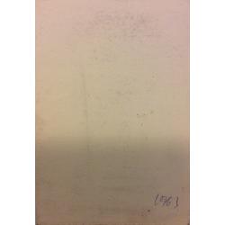 Ведерников А.С. Модель у дивана