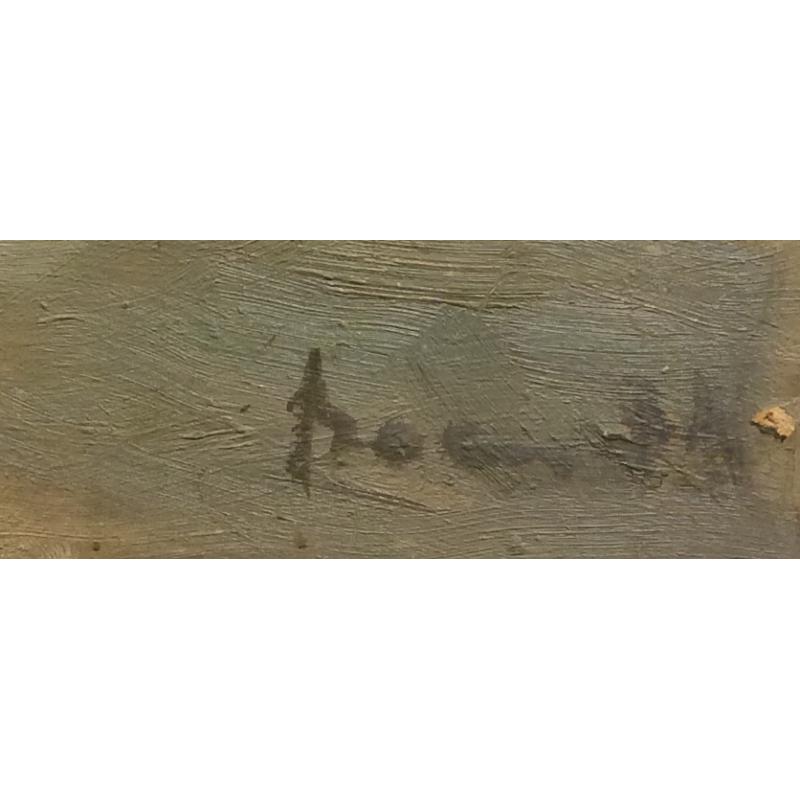 Васин В. А. Фрукты