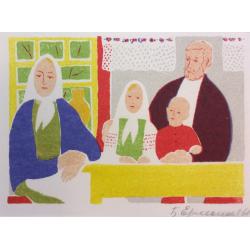 Ермолаев Б. Н. Семья за столом