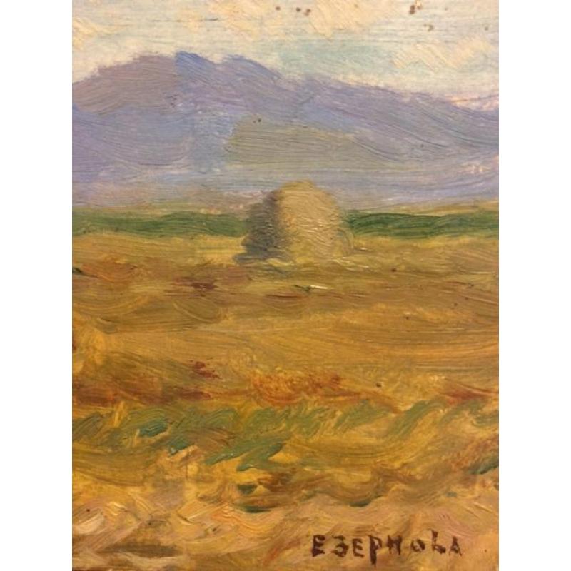 Зернова Е. С. Стадо. Боровое