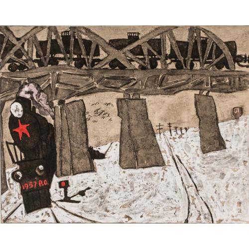 Рабин О.Я. Локомотив