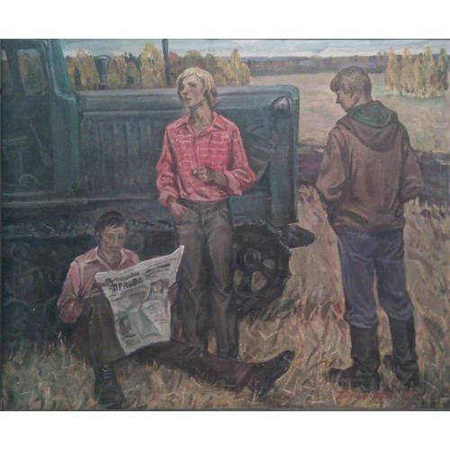 Дубов А. Ф. Обеденный перерыв