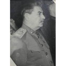 Кербель Л. Е. Бюст И.В. Сталина