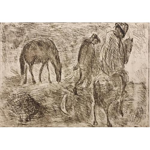 Слепышев А.С. Прогулка