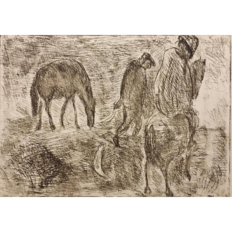 Слепышев А.С. Прогулка