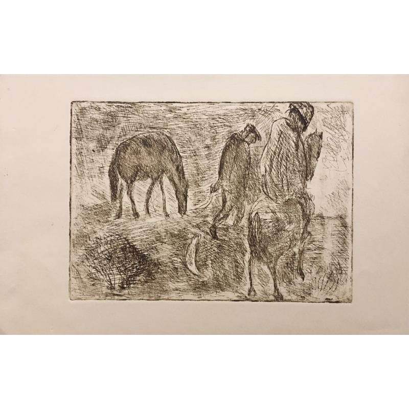 Слепышев А.С. Прогулка