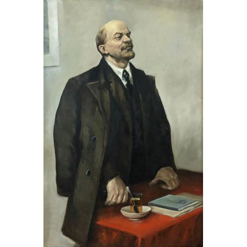 Дилбарян А.М. Ленин.