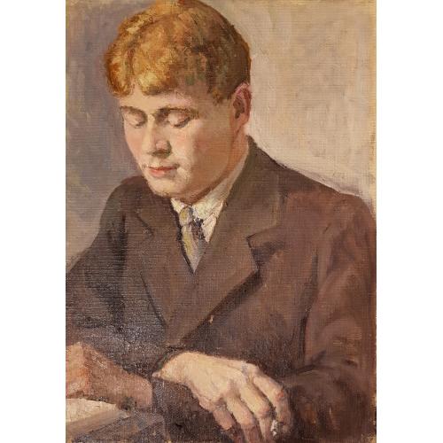 Голубец Н.В  Сергей Есенин