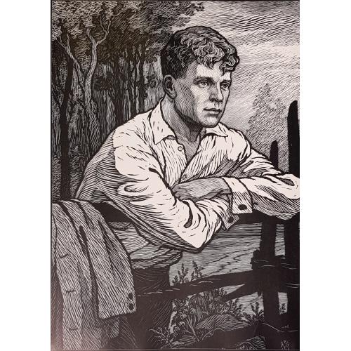 Ростовцев В.Н. Портрет Есенина