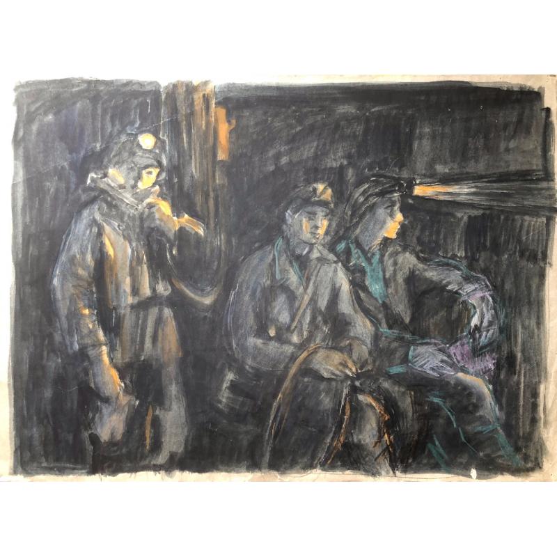 Самойловских А.И. Шахтеры