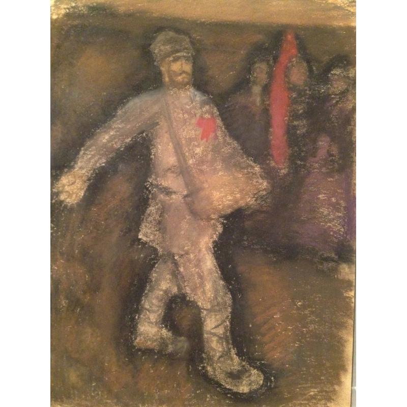 Дудник С. И. Сеятель