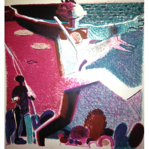 Ливанов А.А. Игра