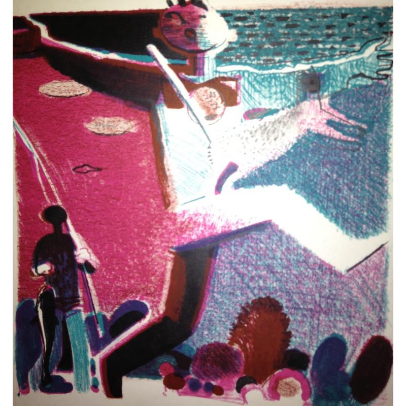 Ливанов А.А. Игра