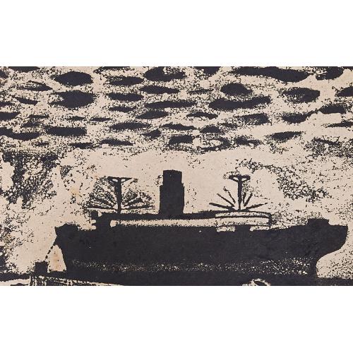 Тамби В.А. Судно