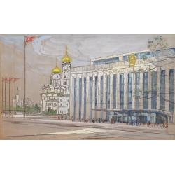Маторин М.В. Кремлёвский дворец съездов