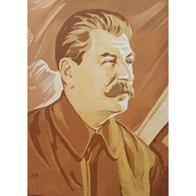 Маторин М.В. Портрет Иосифа Виссарионовича Сталина