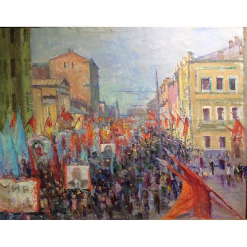 Глускин А.М. Демонстрация