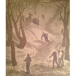 Дехтерева Т.А. Ленинские горки. Соревнования