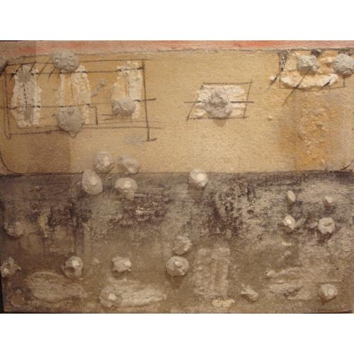 Левикова Б.А. Композиция