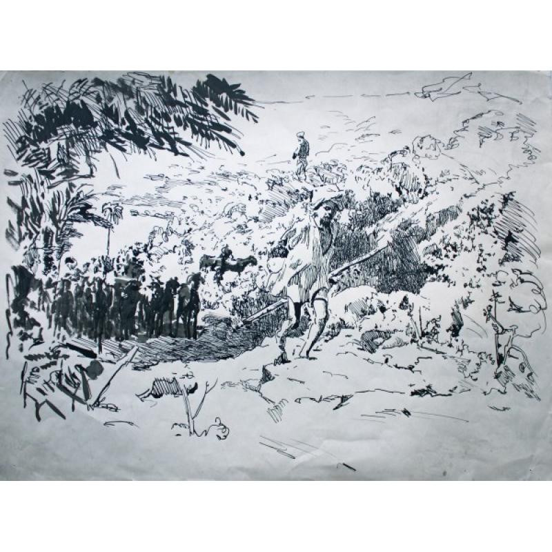 Бантиков А.С. Индия. Пастушок