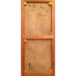 Дрючин Н.И. Натурщица