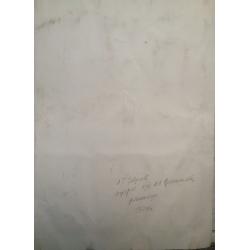 Зверев А.Т. Портрет художника Н.А. Ермолаева