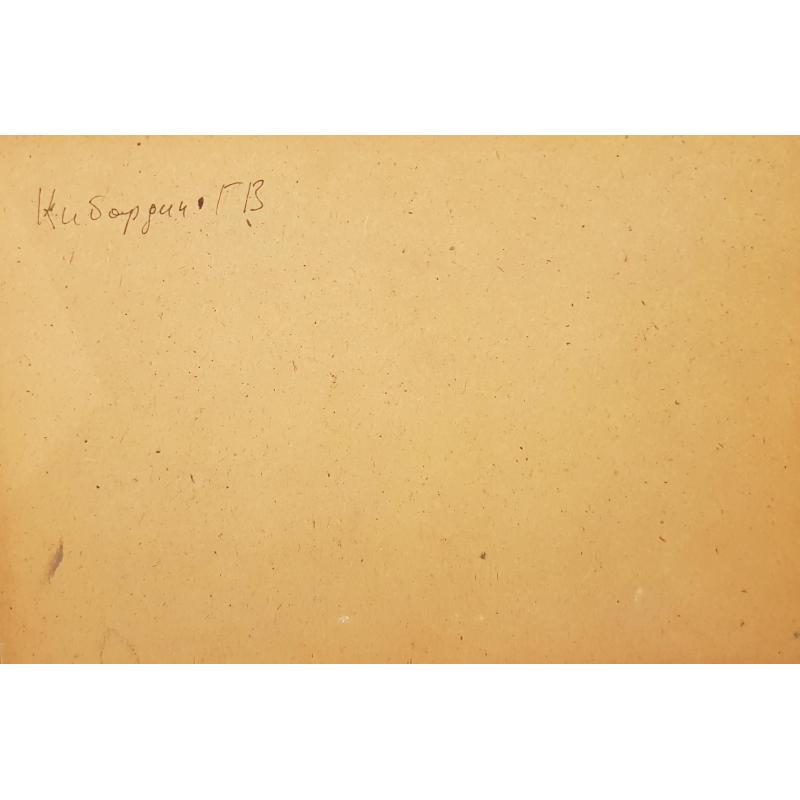 Кибардин Г.В. Погрузка травы