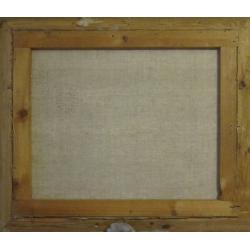 Охримец О.Е. Сирень