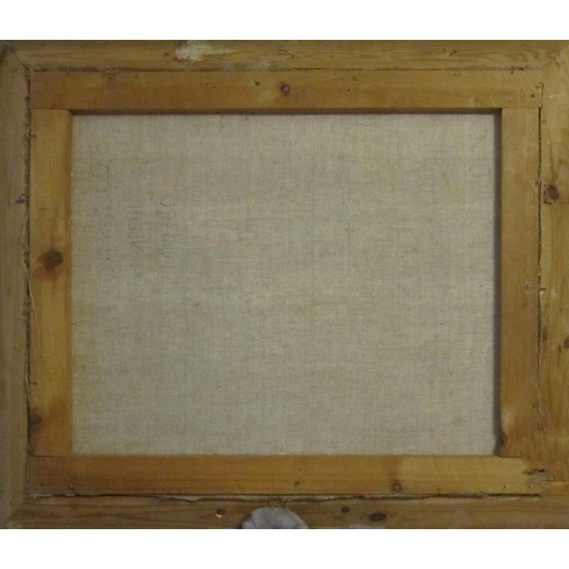 Охримец О.Е. Сирень