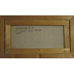 Дмитриев М.Л. Натюрморт Утро