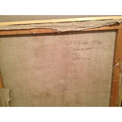 Басов Б.М.Строят дом