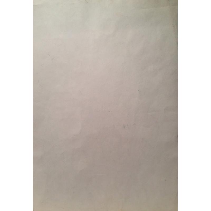 Яковлев В.И. Ваза и яблоки