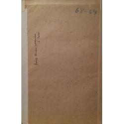 Жегин (Шехтель) Л.Ф. Нет названия.