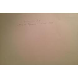 Дехтерева Т.А. Вид на Кремль