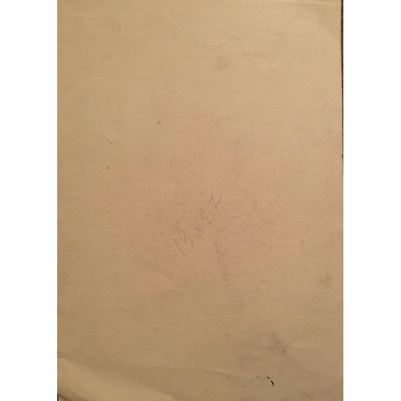 Григорьянц К.Г. Абдулла