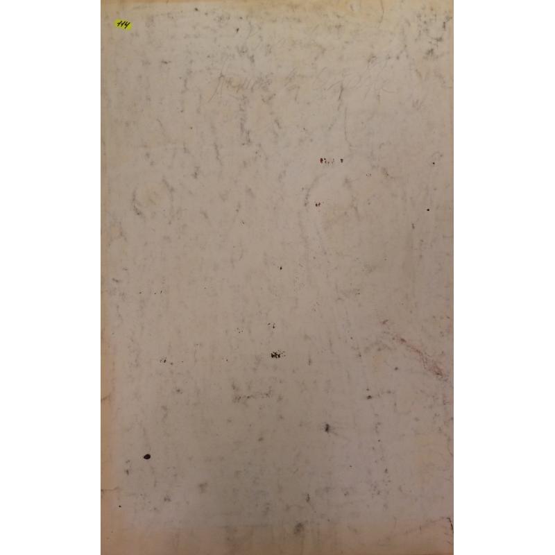 Рязанов Ю.Ф. Ленин