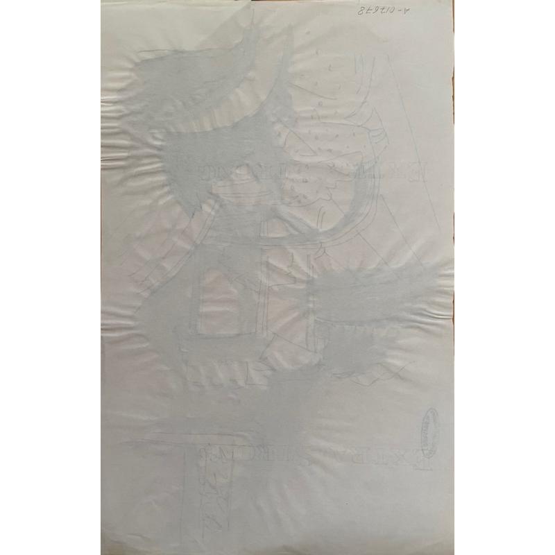 Гончаров А. Д. В комнате