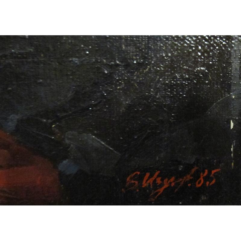 Изумрудов В. С. Розы