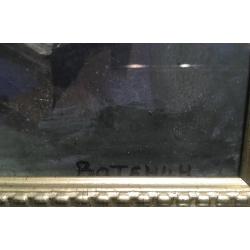 Ватенин В.В. Вид на реку