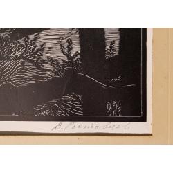 Ростовцев В.Н. Портрет Есенина