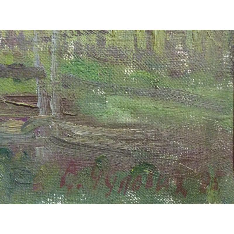 Чулович В.Н. Осень