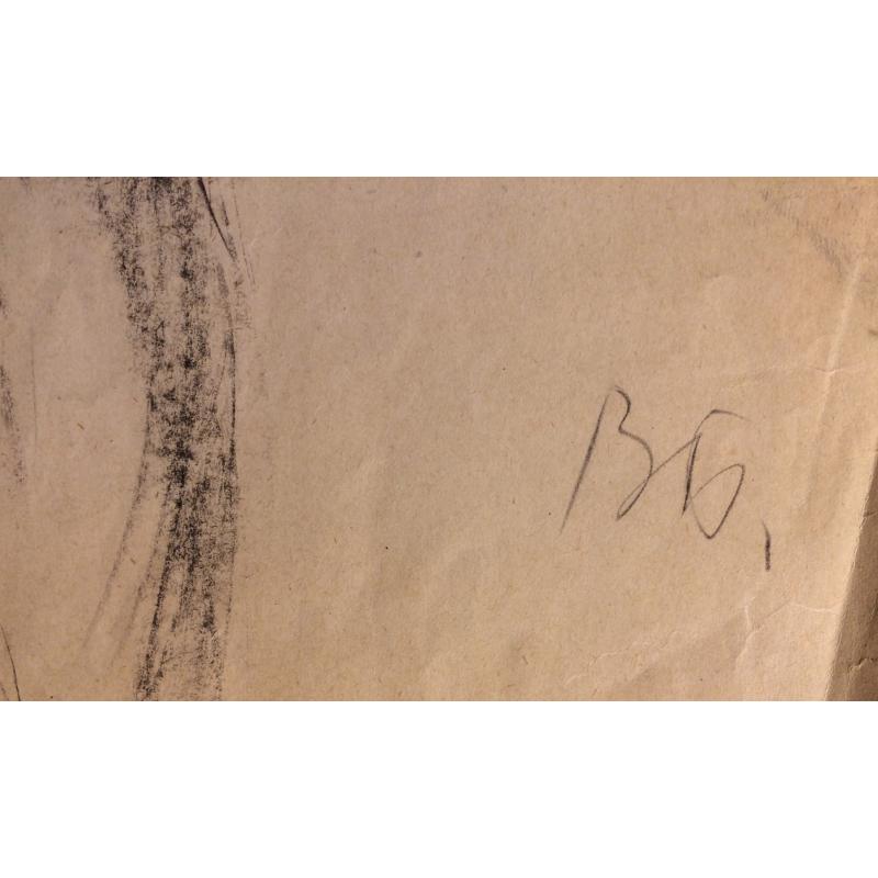 Почиталов В.В. Обнаженная с поднятой рукой