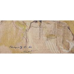 Маторин М.В. Архангельское