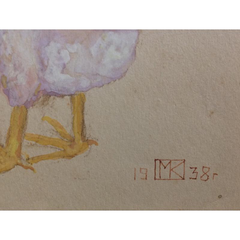 Климентов М.И. Цыплята