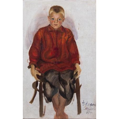 Никонов Н.М. Казачонок