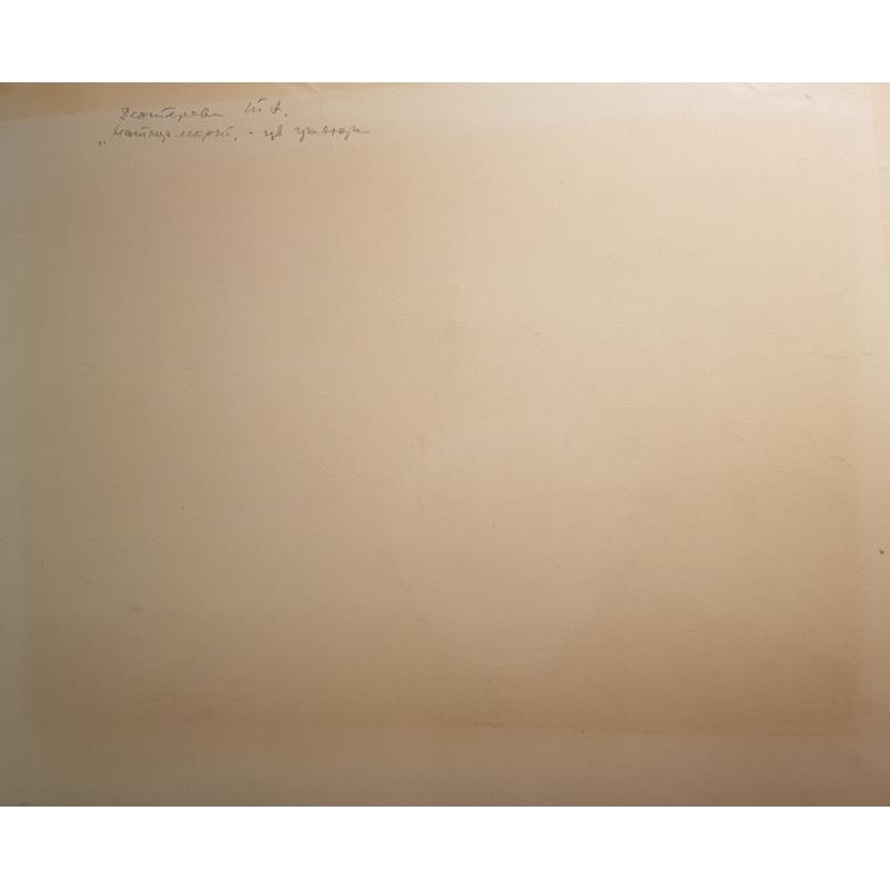 Дехтерева Т.А. Натюрморт