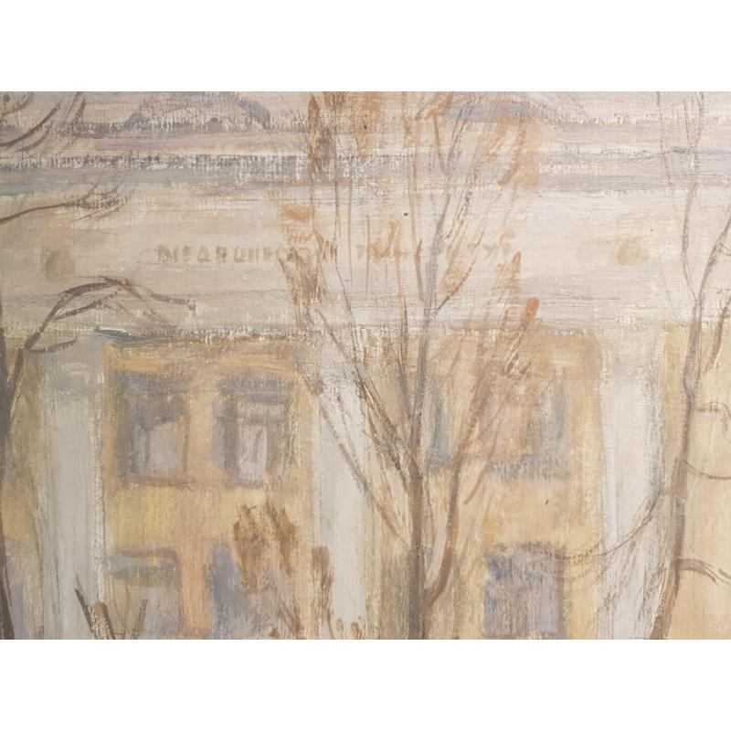 Дехтерева Т.А. Город Иваново. Медицинский институт